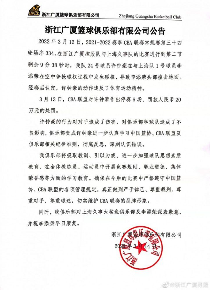 而相信阿汤哥收获了快手老铁别出心裁的打call视频，会成为名副其实;铁打的男人，并在《碟中谍6》中带来精彩的演出！而校车事故唯一的幸存者汪楚祺（荣梓杉 饰）却直指于困樵就是那个;杀人犯